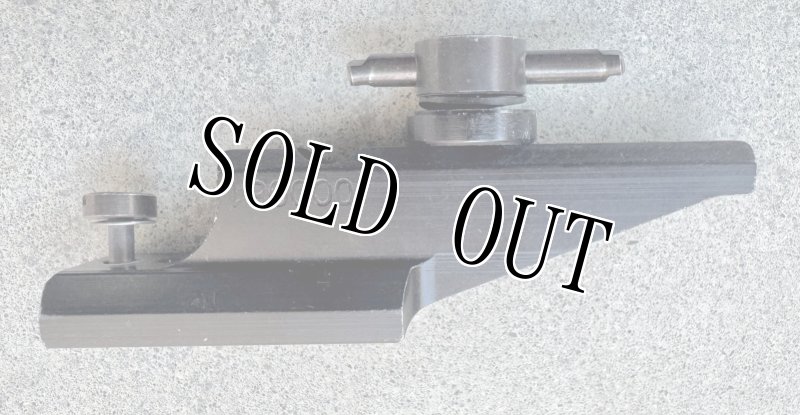 画像3: 米軍実物 PVS-17 ナイトビジョン キャリング ハンドル マウント  (3)