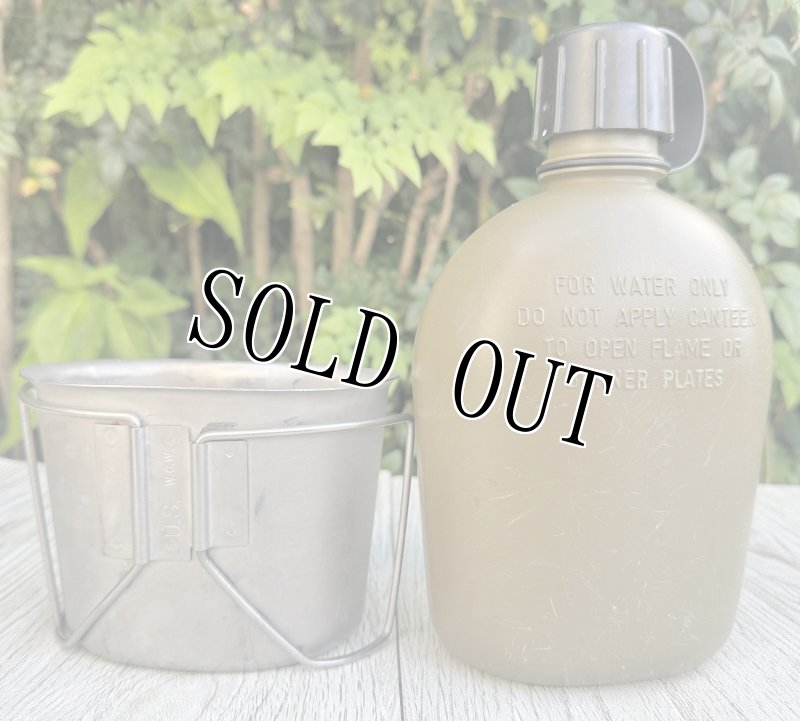 画像1: 米軍実物 キャンティーン カップ セット (1)