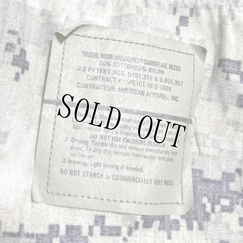 画像6: 海兵隊実物 USMC　ウッドランドマーパットパンツ　LARGE-SHORT (6)