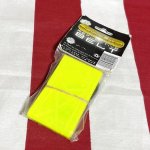 画像2: 米軍放出品  ジョガライト高強度反射 リフレクション ベルト　イエロー  (2)