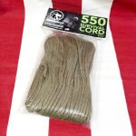 画像1: 米軍放出品 BRICADE QM 550 SURVIVAL CORD  100フィート (1)