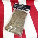 画像2: 米軍放出品 BRICADE QM 550 SURVIVAL CORD  100フィート (2)