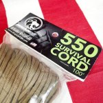 画像3: 米軍放出品 BRICADE QM 550 SURVIVAL CORD  100フィート (3)