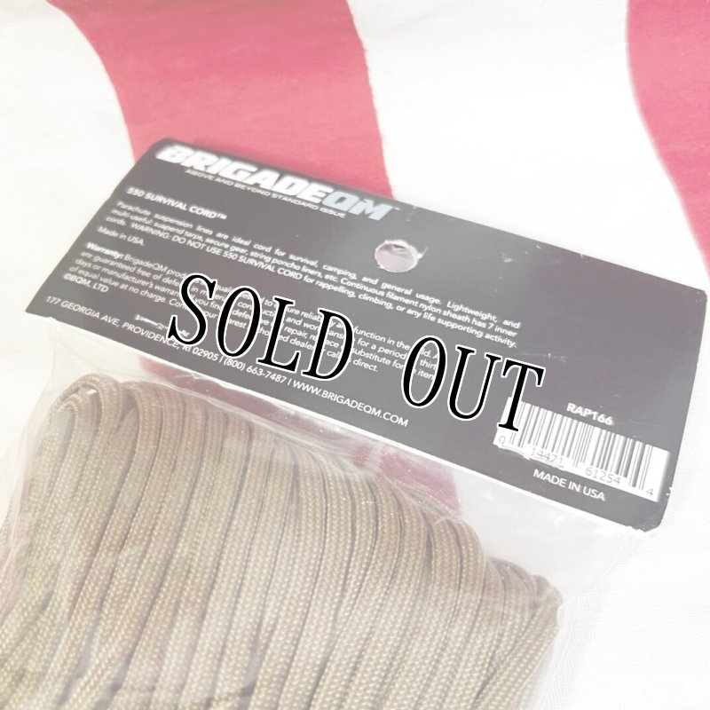 画像4: 米軍放出品 BRICADE QM 550 SURVIVAL CORD  100フィート (4)