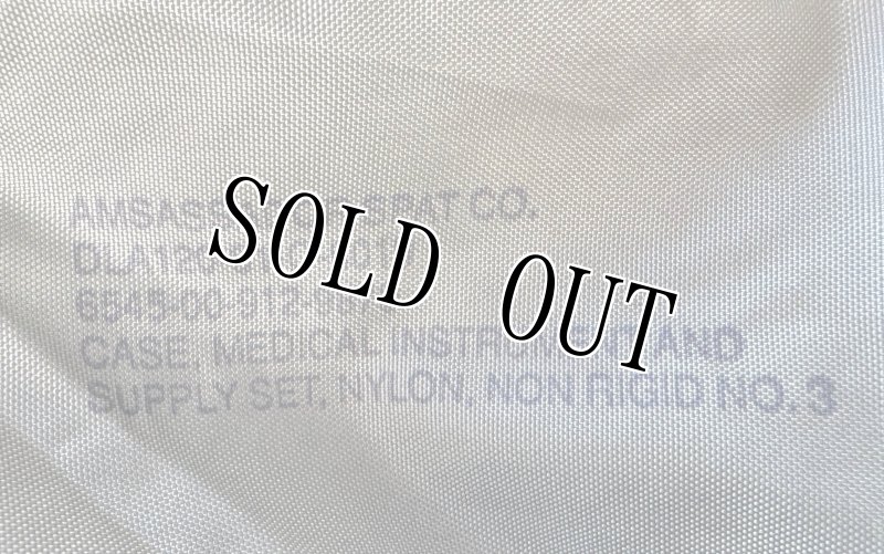 画像9: 米軍実物 M3 メディックバッグ 3ポーチコンパートメント USGI  (9)