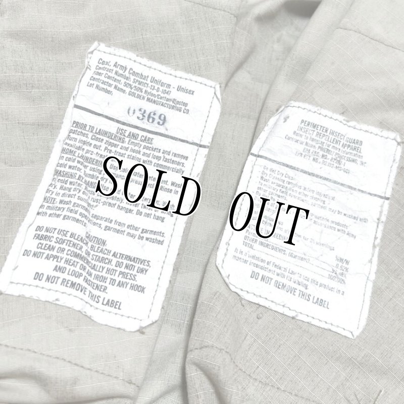 画像5: 米軍実物 スコーピオン マルチカム　ジャケット　LARGE-REGULAR (5)