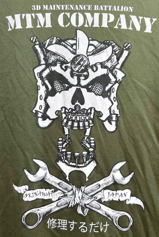 画像2: 米軍実物 USMC 3D MAINTENANCE  BATTALION　Tシャツ LARGE (2)