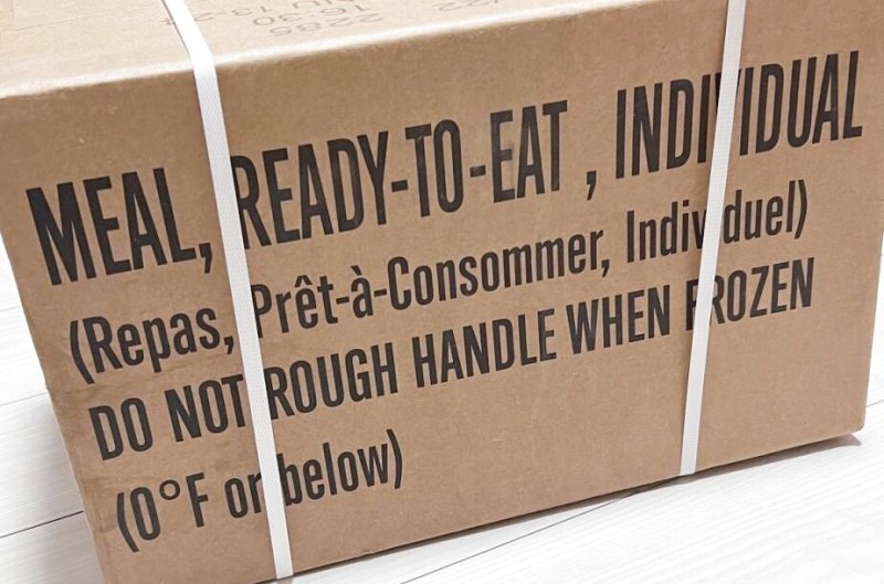 画像2: 米軍実物 2025年10月検【アメリカル】MREレーション非常食/戦闘食 MENU-B (2)