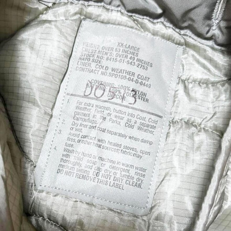 画像4: 米軍実物 ACU　M-65フィールドジャケットライナー　XX LARGE (4)