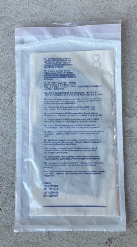 画像4: 米軍実物 バイオジェルコーティング メディカルアンダーグローブ  サイズ　8 (4)