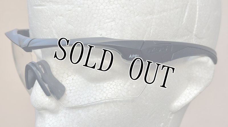 画像3: 海兵隊実物 CROSSBOW ESSサングラス (3)