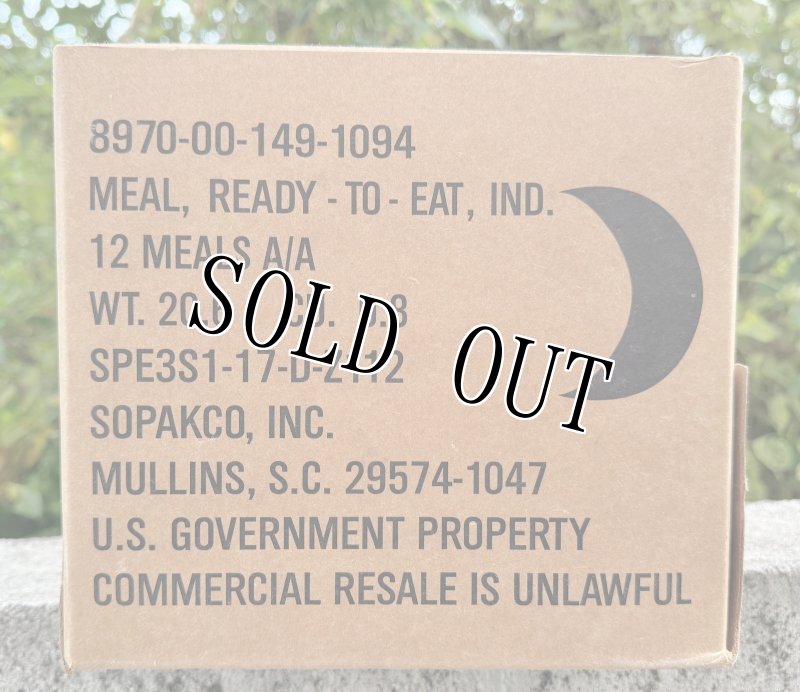 画像2: 米軍実物 2024年8月検【SOPAKCO】MREレーション/戦闘食 MENU-B (2)