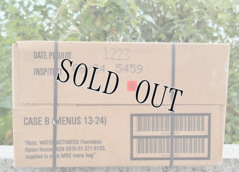 画像5: 米軍実物 2024年8月検【SOPAKCO】MREレーション/戦闘食 MENU-B (5)