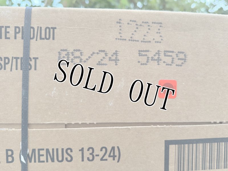 画像6: 米軍実物 2024年8月検【SOPAKCO】MREレーション/戦闘食 MENU-B (6)