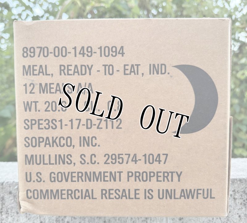 画像2: 米軍実物 2024年8月検【SOPAKCO】MREレーション/戦闘食 MENU-A (2)