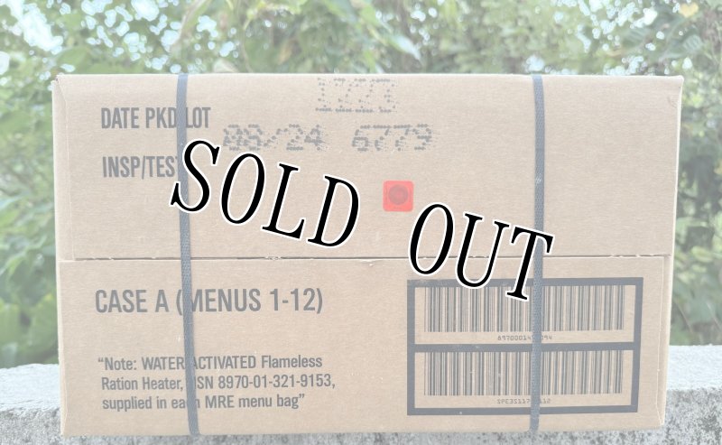 画像5: 米軍実物 2024年8月検【SOPAKCO】MREレーション/戦闘食 MENU-A (5)
