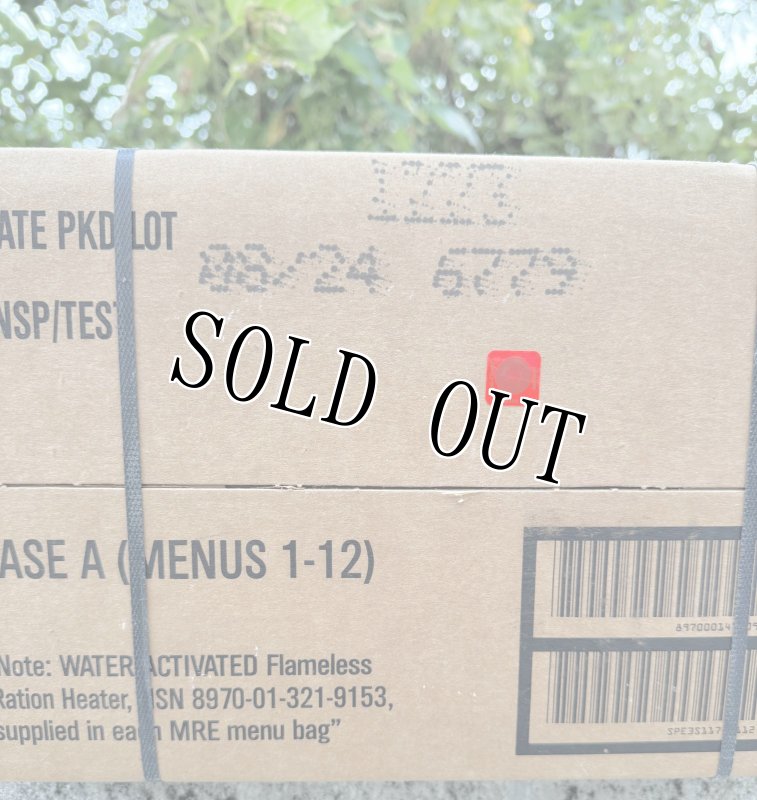 画像6: 米軍実物 2024年8月検【SOPAKCO】MREレーション/戦闘食 MENU-A (6)