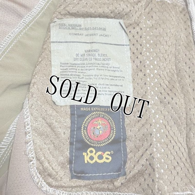 画像7: 米軍実物　USMC COMBAT DESERT JACKET　MEDIUM (7)