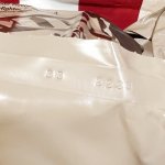 画像5: 米軍実物  2025年検 【アメリカル社】 MREレーション/戦闘食 3個セット (5)