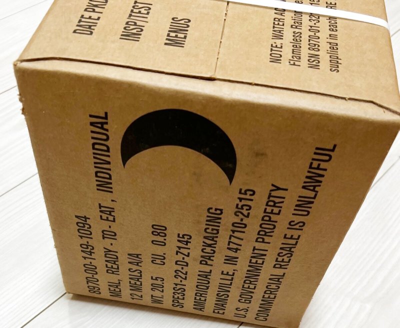 画像2: 米軍実物 2025年10月検【アメリカル】MREレーション非常食/戦闘食 MENU-A (2)