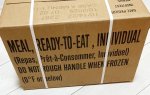 画像3: 米軍実物 2025年10月検【アメリカル】MREレーション非常食/戦闘食 MENU-A (3)