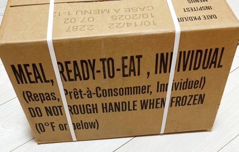 画像3: 米軍実物 2025年10月検【アメリカル】MREレーション非常食/戦闘食 MENU-A (3)