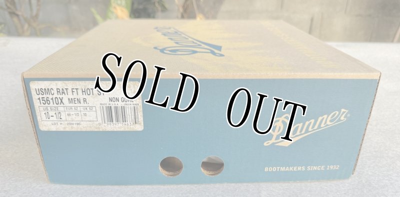 画像12: 海兵隊実物 DANNER USMC RAT 8" MOJAVE HOT 15610X 10.5R (12)