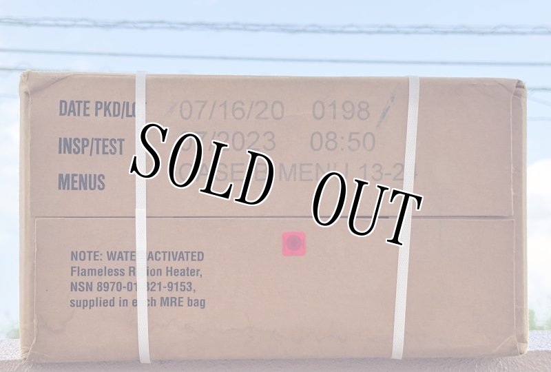 画像3: 米軍実物 2023年7月検【アメリカル】MREレーション/戦闘食 MENU-B (3)