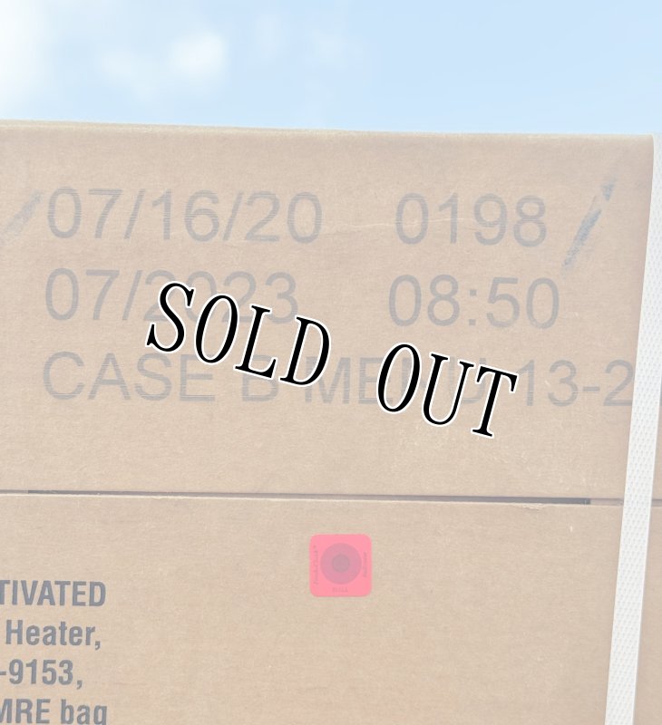 画像6: 米軍実物 2023年7月検【アメリカル】MREレーション/戦闘食 MENU-B (6)