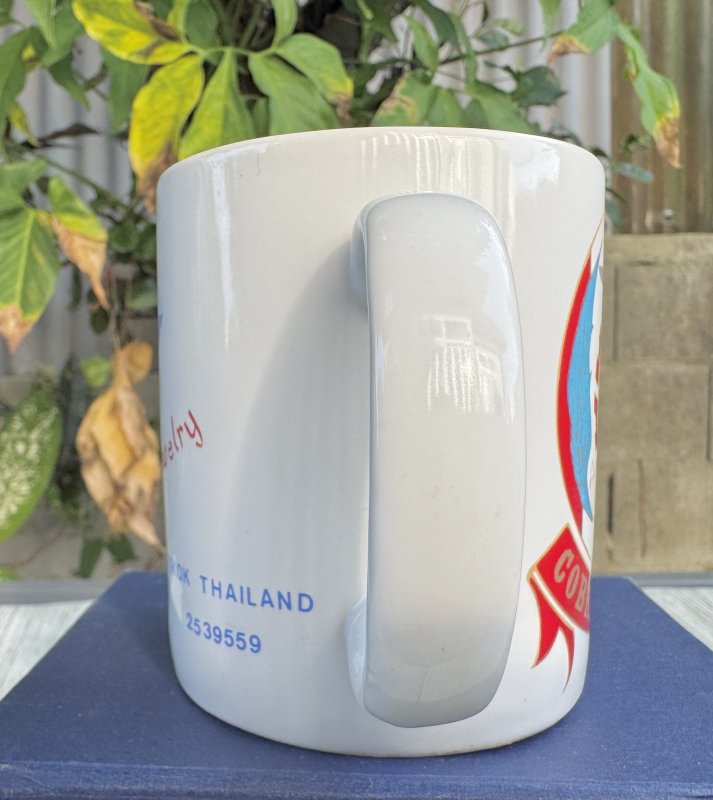 画像3: 米軍放出品 COBRA GOLD 95 ミリタリー マグカップ (3)