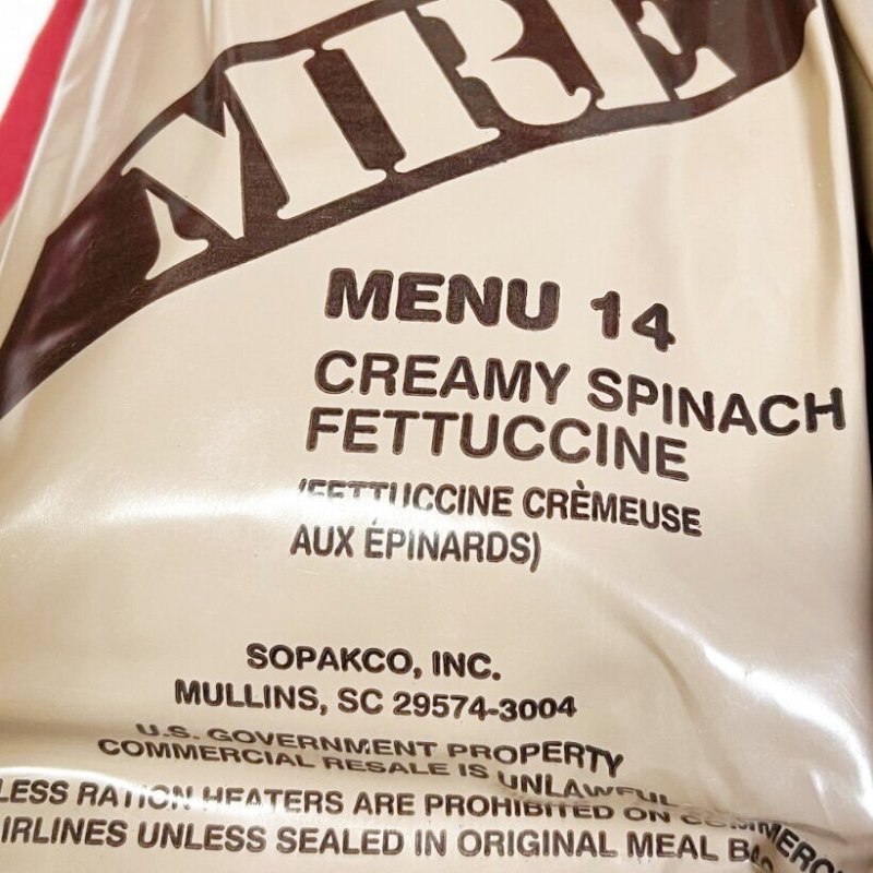 画像2: 米軍実物 2024年検【SOPAKCO】MREレーション/戦闘食 3個セット キャンプ 車中泊 (2)