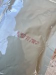 画像6: 米軍実物【ワーニック】MREレーション/戦闘食 ポーチ  (6)