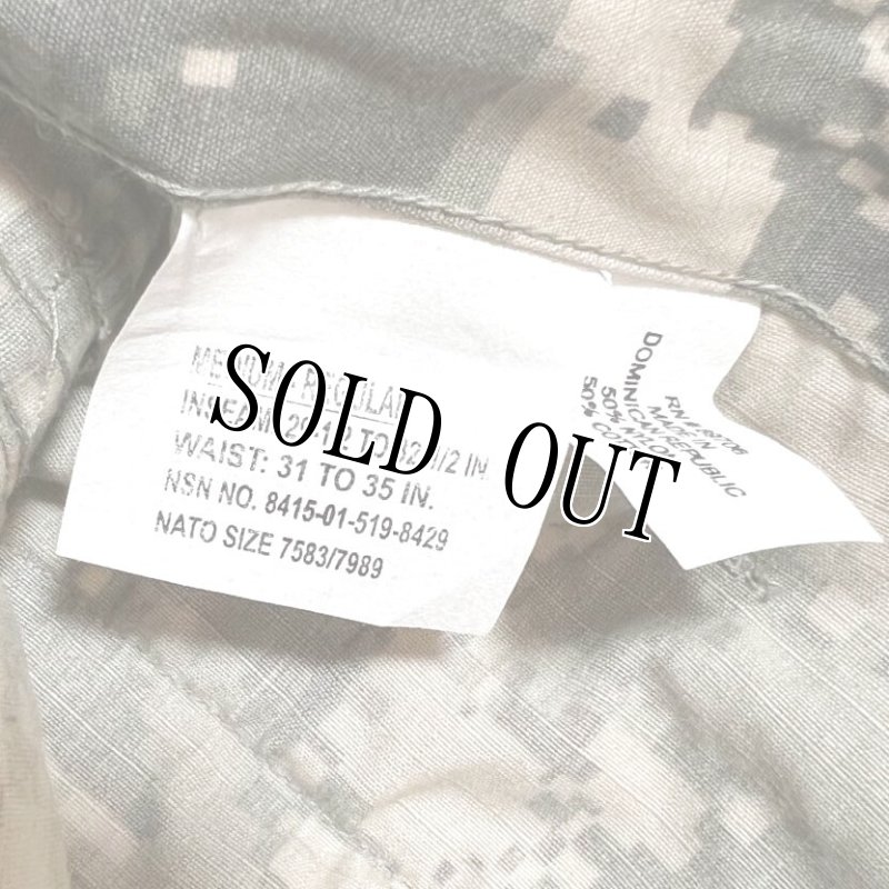 画像4: 米軍放出品 PROPPER US ARMY ACU　パンツ　MEDIUM-REGULAR (4)