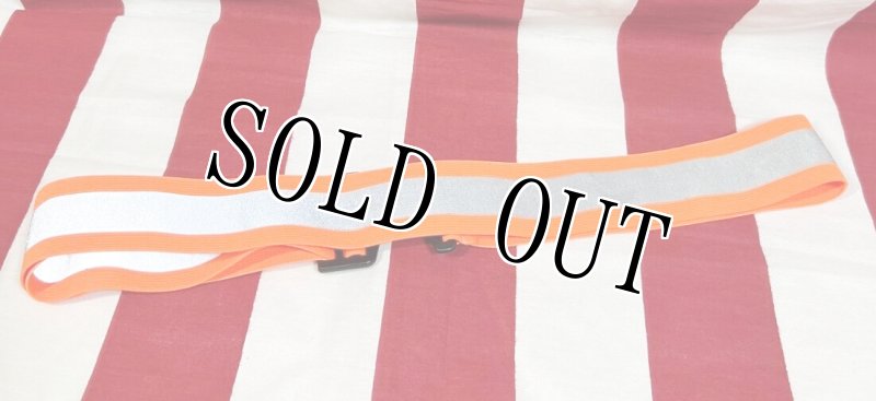 画像2: 米軍放出品 反射リフレクション　べルト (2)