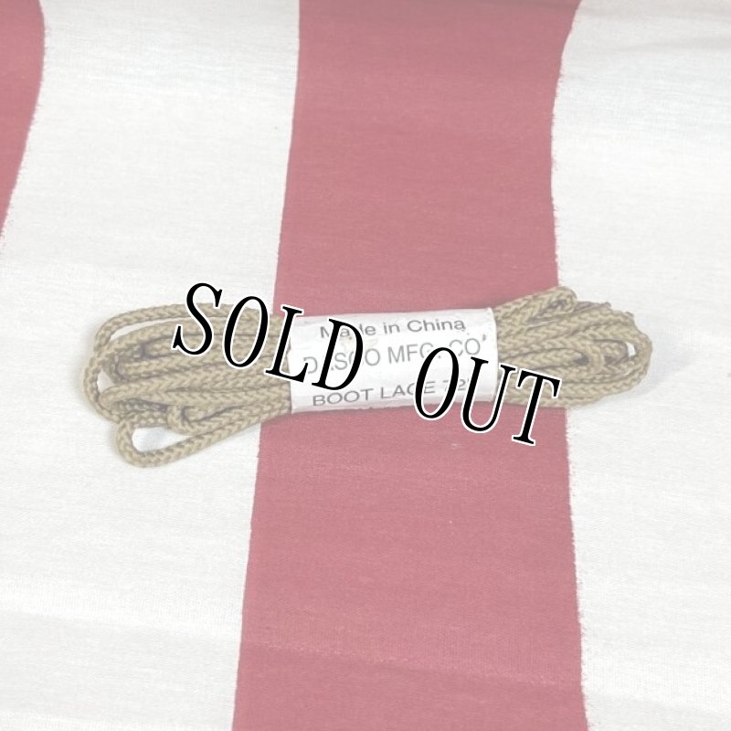 画像1: 米軍放出品  BOOT LACES 　72 (1)