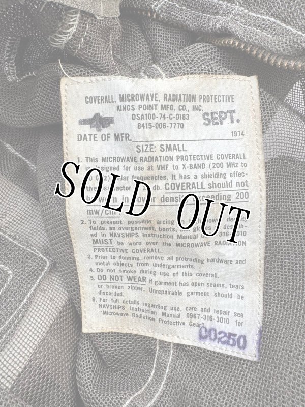 画像12: 米軍実物 ヴィンテージ  マイクロ波放射防護カバーオール  メッシュ SCOVILL GRIPPER ジップ (12)