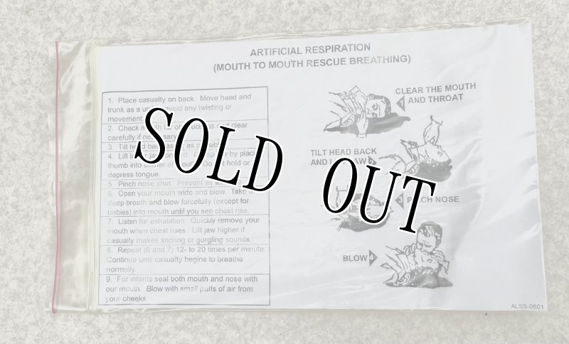 画像10: 米軍実物 ファーストエイドキットセット BOX (10)