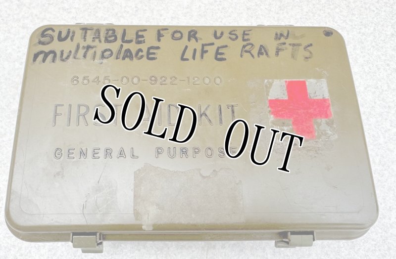 画像13: 米軍実物 ファーストエイドキットセット BOX (13)