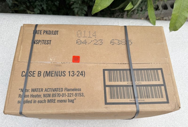 画像6: 米軍実物 2023年4月検【SOPAKCO】MREレーション/戦闘食 MENU-B (6)