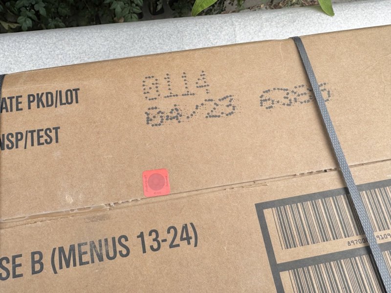 画像7: 米軍実物 2023年4月検【SOPAKCO】MREレーション/戦闘食 MENU-B (7)