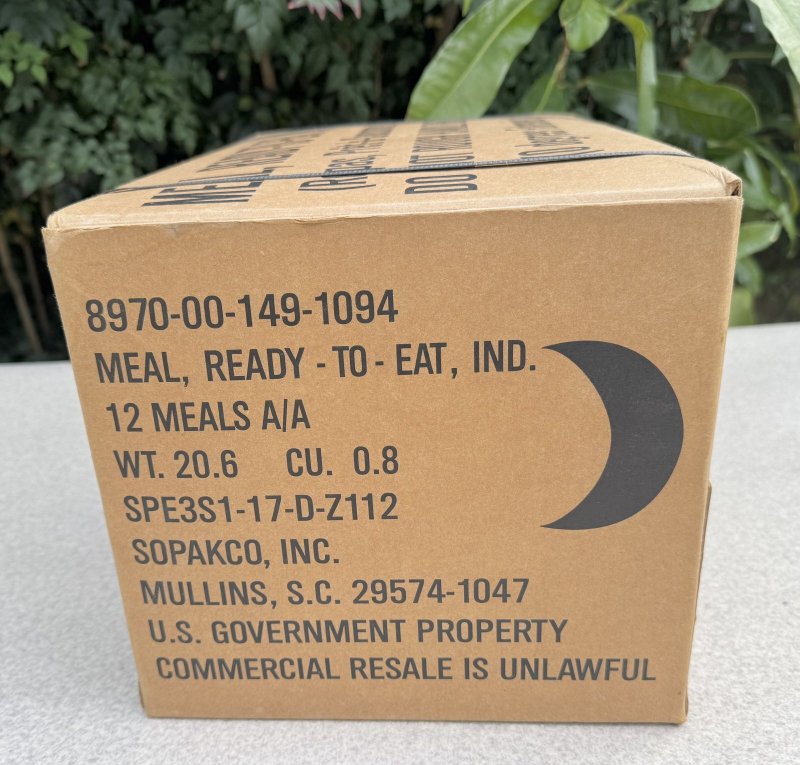 画像2: 米軍実物 2023年4月検【SOPAKCO】MREレーション/戦闘食 MENU-B (2)
