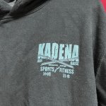 画像2: 米軍放出品 KADENA AIR BASE OKINAWA JAPAN フィットネス スウェットパーカー　MEDIUM (2)