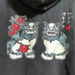 画像4: 米軍放出品 KADENA AIR BASE OKINAWA JAPAN フィットネス スウェットパーカー　MEDIUM (4)