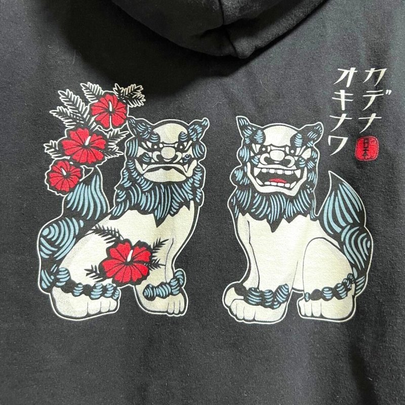 画像4: 米軍放出品 KADENA AIR BASE OKINAWA JAPAN フィットネス スウェットパーカー　MEDIUM (4)
