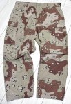 画像1: 米軍実物 デザート6C　チョコチップ迷彩パンツ　LARGE (1)