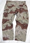 画像2: 米軍実物 デザート6C　チョコチップ迷彩パンツ　LARGE (2)