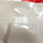 画像5: 米軍実物  2025年検 【アメリカル社】 MREレーション/戦闘食 3個セット (5)