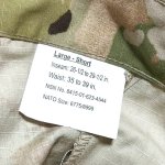 画像3: 米軍実物 スコーピオン マルチカム パンツ　LARGE-SHORT (3)