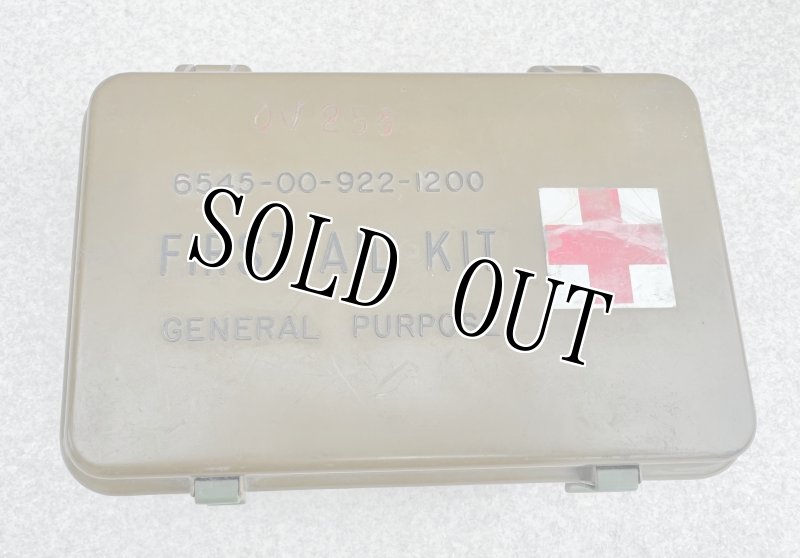 画像10: 米軍実物 ファーストエイドキットセット BOX (10)