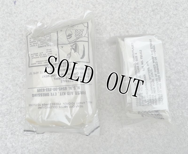 画像3: 米軍実物 ファーストエイドキットセット BOX (3)